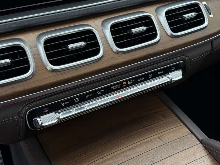 Фото 8 - Mercedes-Benz GLS-Class