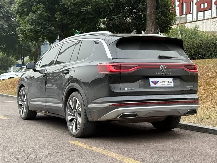 Фото 4 - Volkswagen Talagon