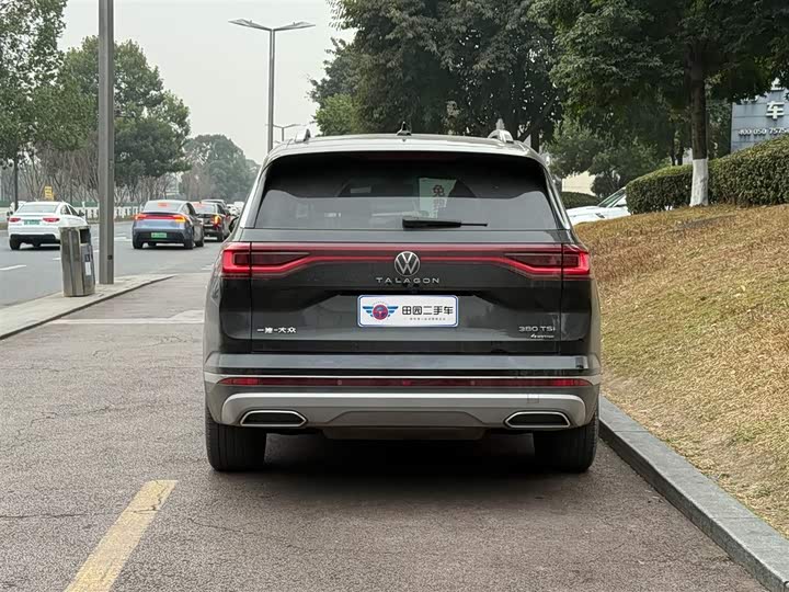 Фото 5 - Volkswagen Talagon