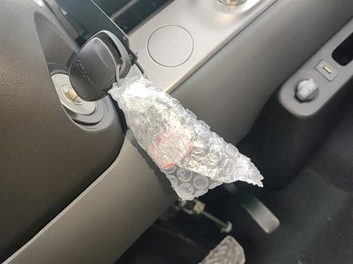 Фото 9 - Changan Qiyuan (Nevo) Lumin