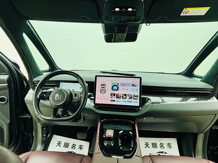 Фото 9 - Zeekr 009