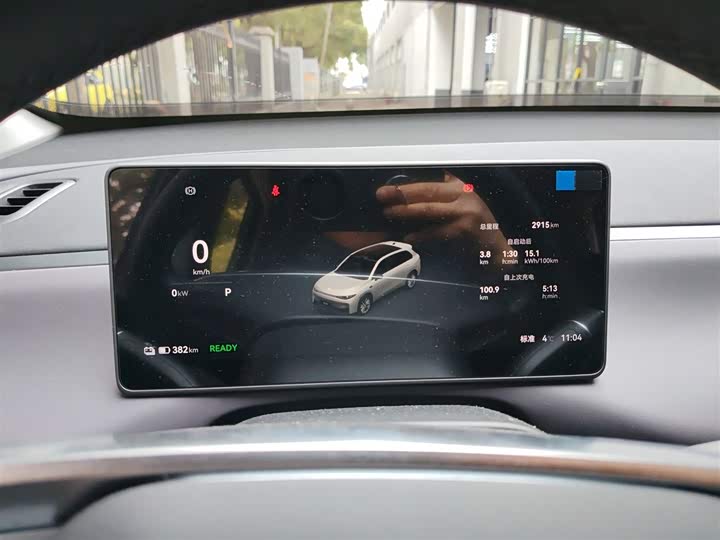 Фото 4 - Leapmotor C10