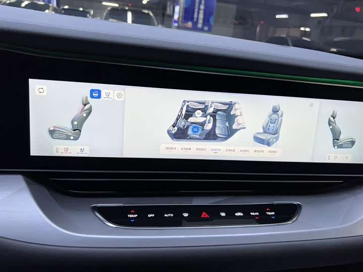 Фото 6 - BAIC Arcfox Alpha S