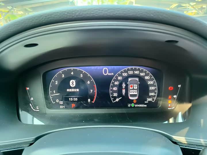 Фото 6 - Honda Civic