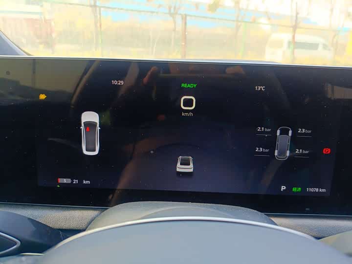 Фото 3 - Voyah Passion