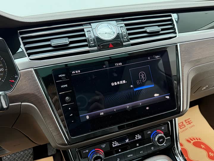 Фото 7 - Volkswagen Phideon