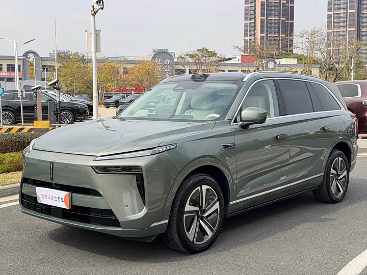 Фото 1 - Wey Lanshan