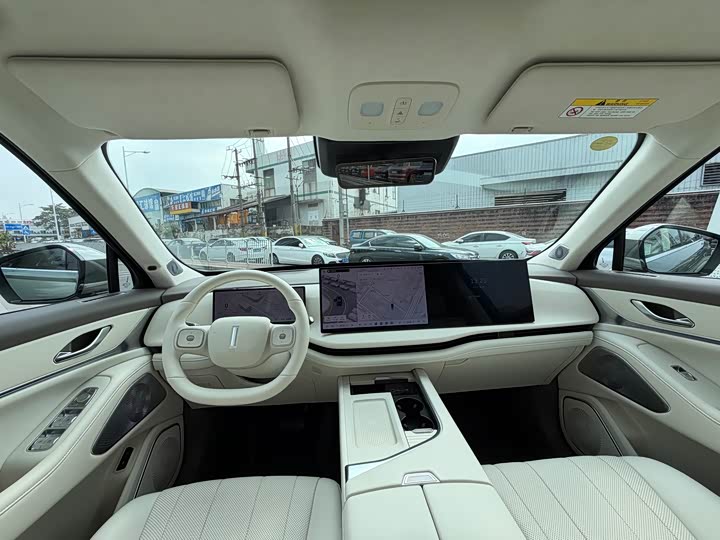 Фото 6 - Wey Lanshan