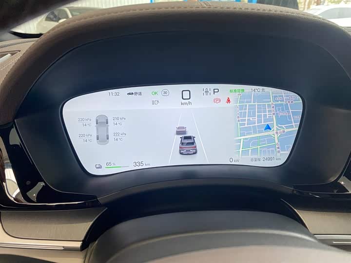 Фото 6 - BYD Song Plus Hybrid/EV