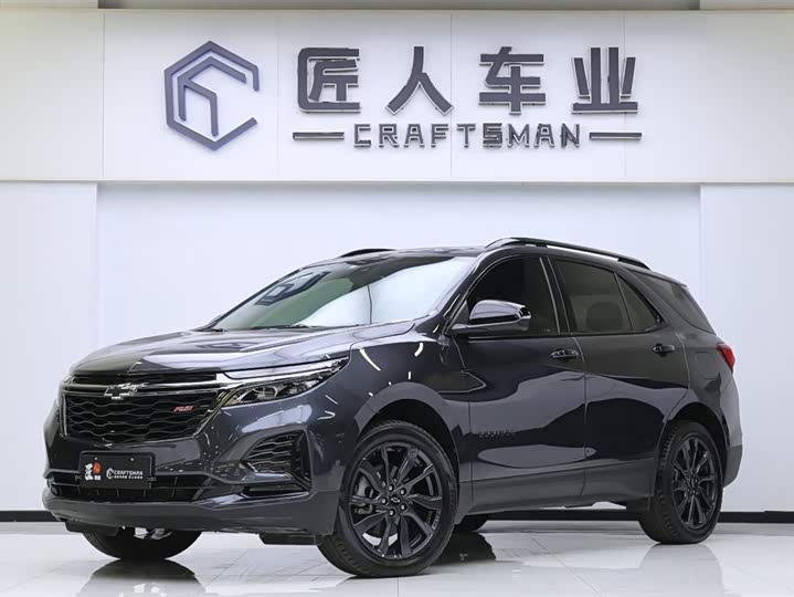 Фото 1 - Chevrolet Equinox