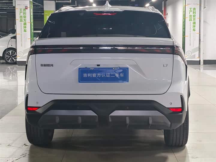 Фото 3 - Geely Galaxy L7