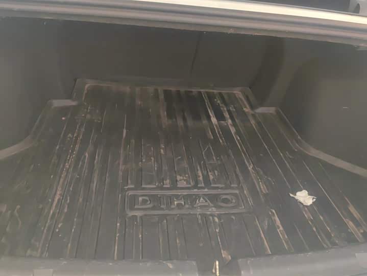 Фото 4 - Geely Emgrand