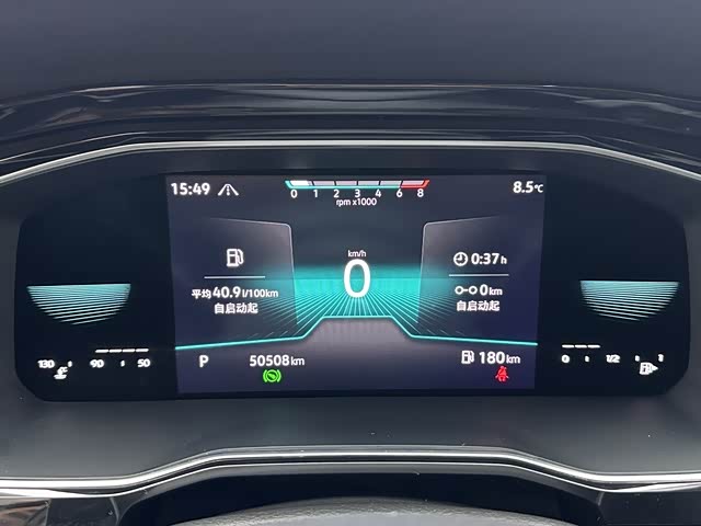 Фото 5 - Volkswagen Sagitar L