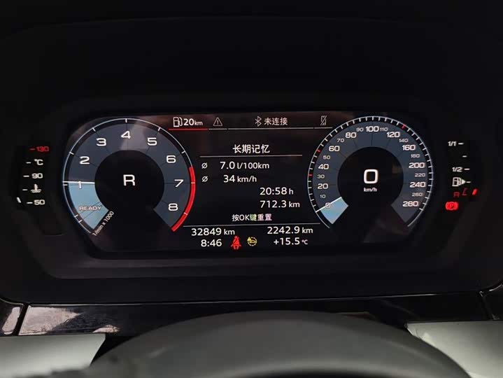 Фото 6 - Audi A3