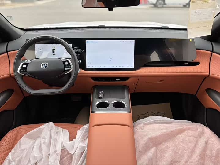 Фото 5 - Changan CS75 Plus