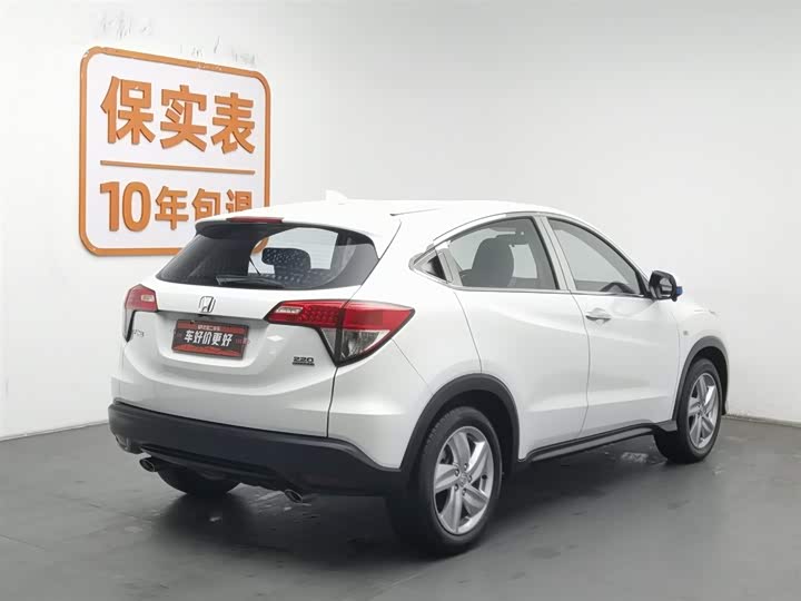 Фото 2 - Honda Vezel