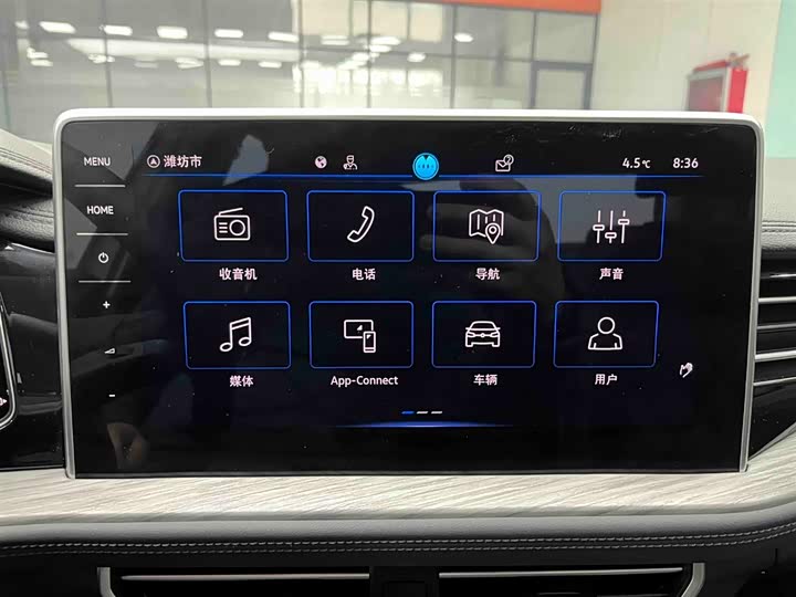 Фото 6 - Volkswagen Sagitar L