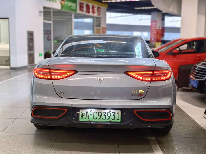 Фото 3 - Hozon GT