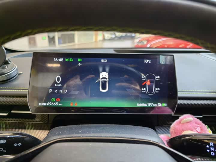 Фото 8 - Hozon GT