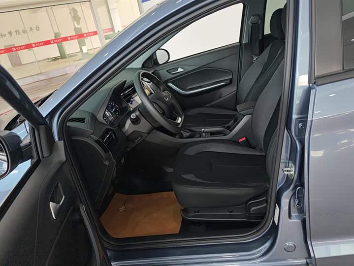 Фото 9 - Chery Tiggo 3x