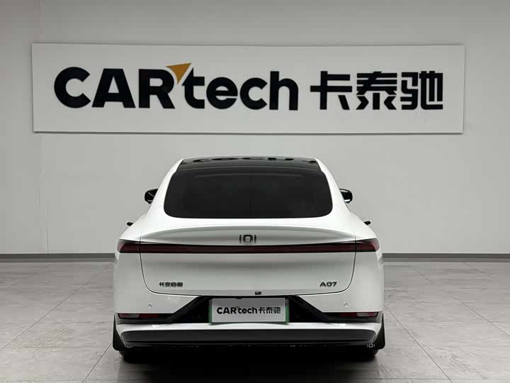 Фото 4 - Changan Qiyuan (Nevo) A07