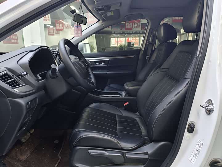 Фото 5 - Honda Breeze