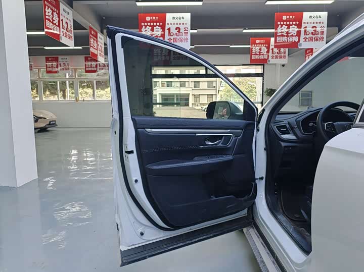 Фото 6 - Honda Breeze