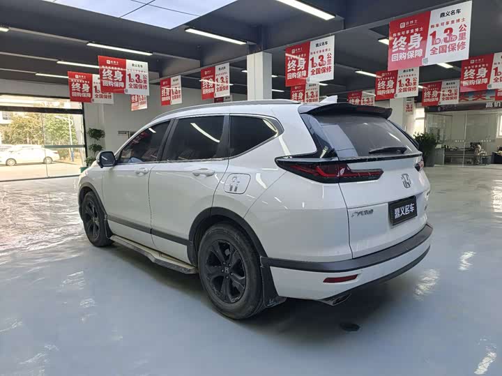 Фото 7 - Honda Breeze