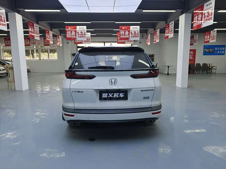 Фото 8 - Honda Breeze