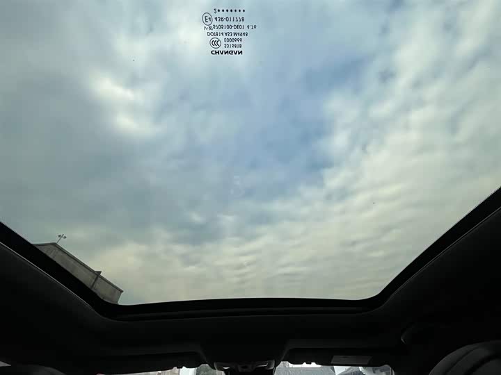 Фото 9 - Changan UNI-V