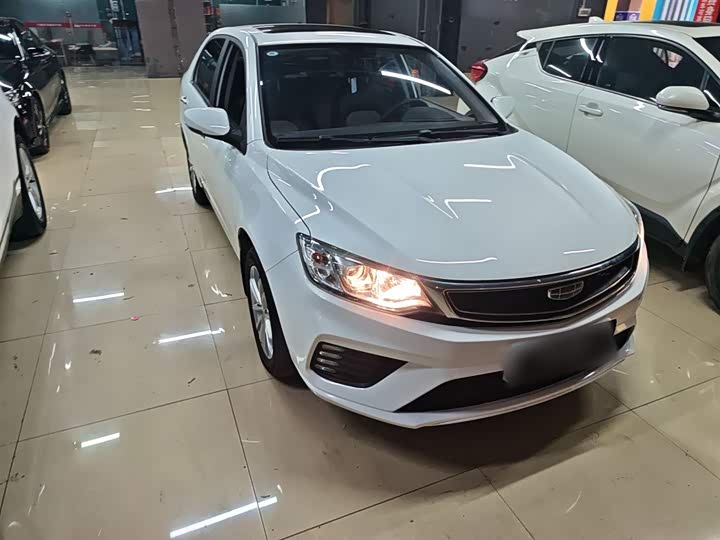 Фото 4 - Geely Vision