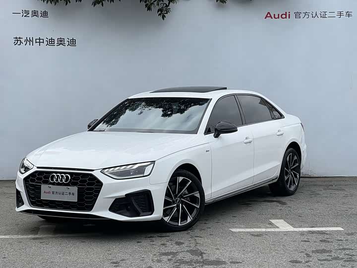 Фото 1 - Audi A4L