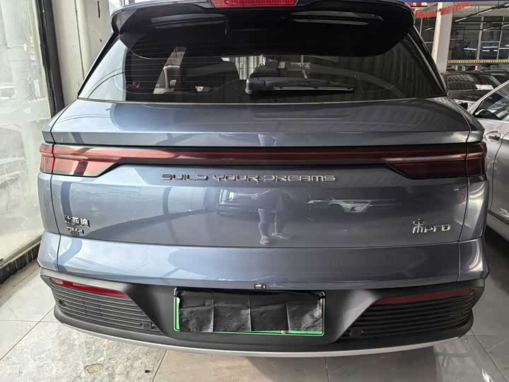 Фото 5 - BYD Song Pro Hybrid