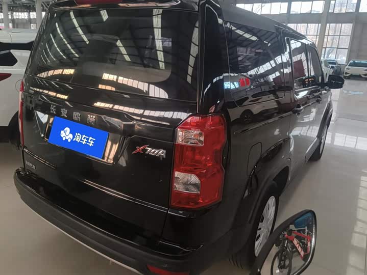 Фото 3 - Changan Oshan X70A