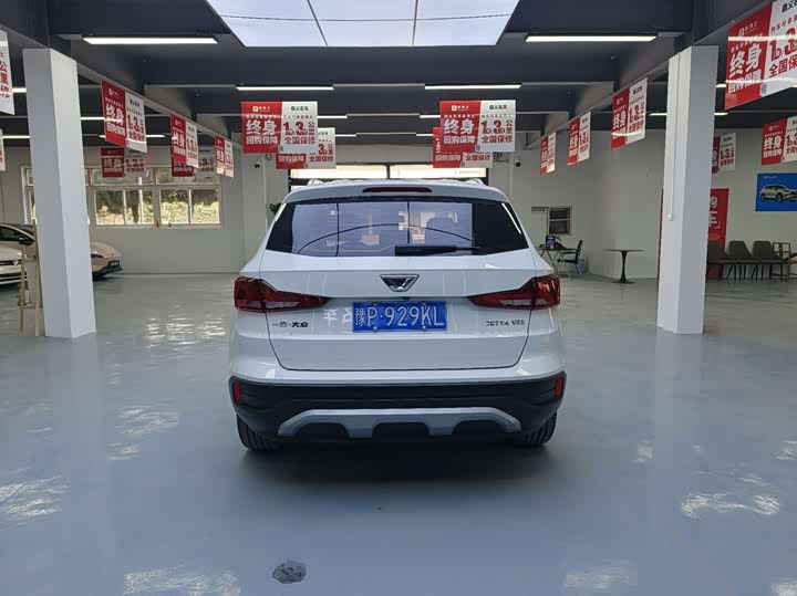 Фото 6 - Jetta VS5