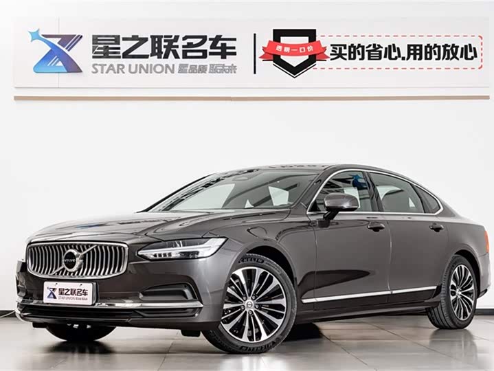 Фото 1 - Volvo S90