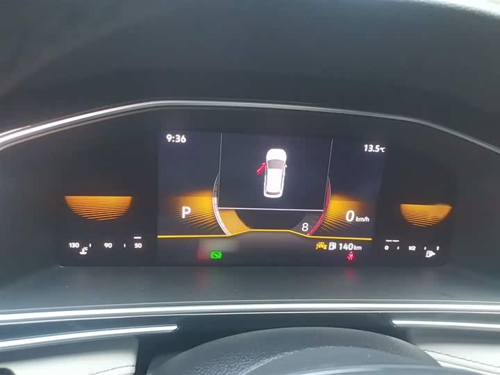 Фото 4 - Volkswagen Tiguan L Pro