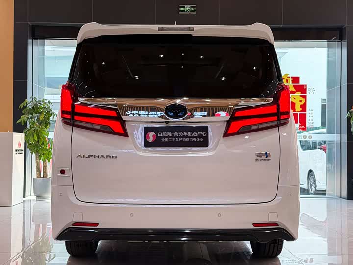Фото 5 - Toyota Alphard