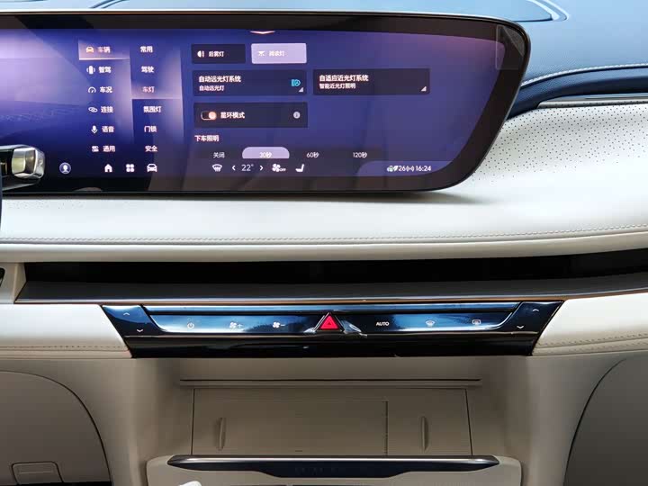 Фото 8 - Buick GL8 Hybrid