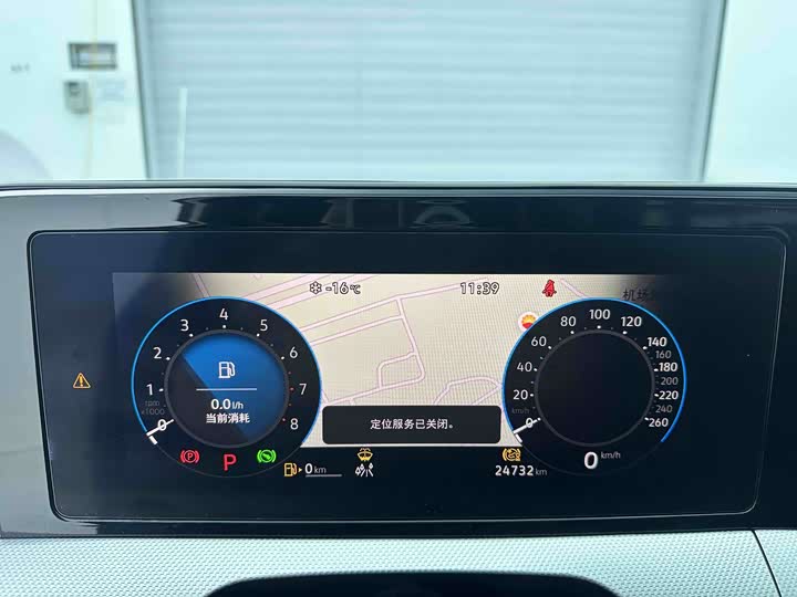 Фото 5 - Volkswagen Lamando L