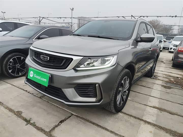 Фото 1 - Geely Vision X6