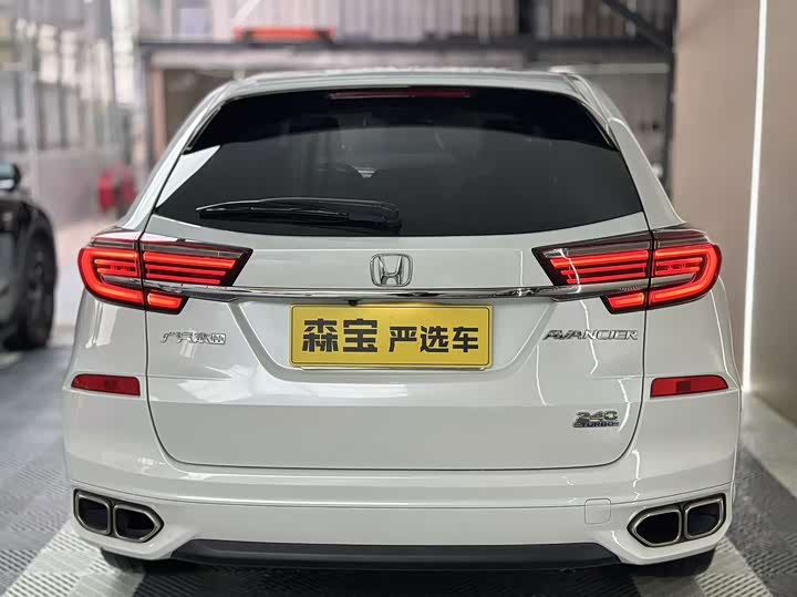 Фото 6 - Honda Avancier