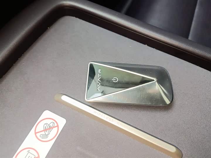 Фото 8 - Avatr 07