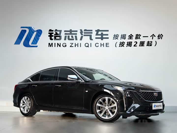 Фото 2 - Cadillac CT5