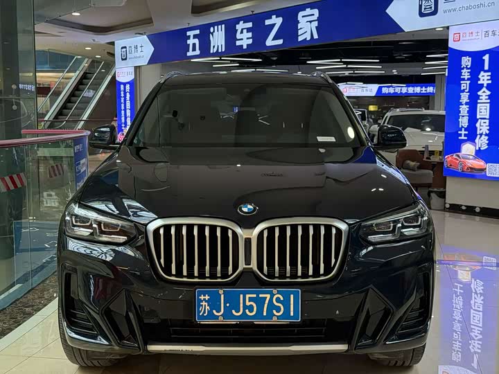 Фото 2 - BMW X3
