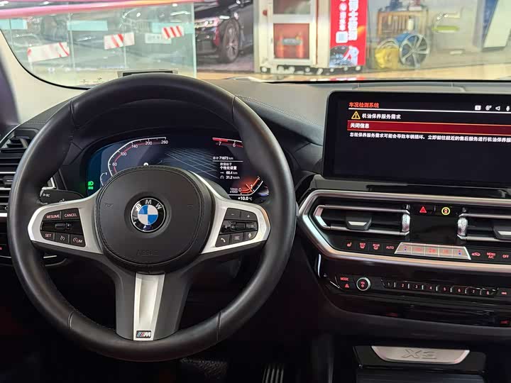 Фото 4 - BMW X3