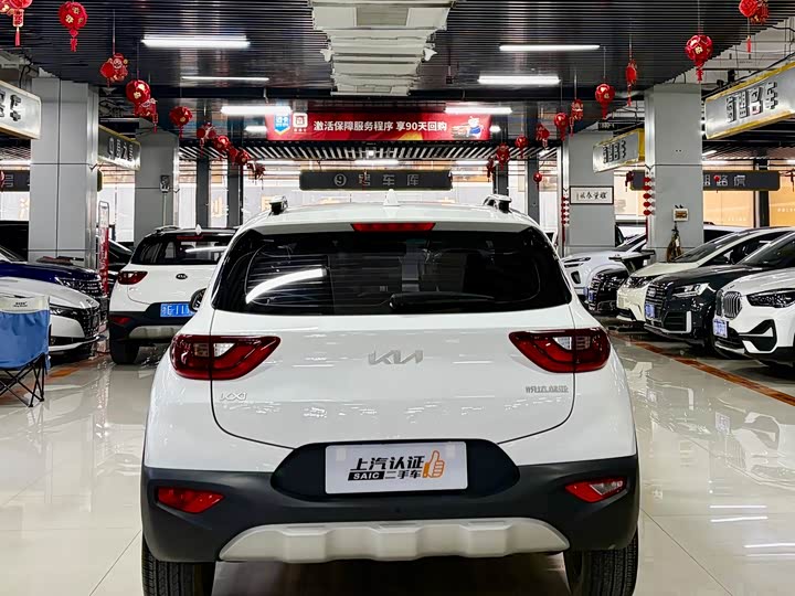 Фото 9 - Kia KX1