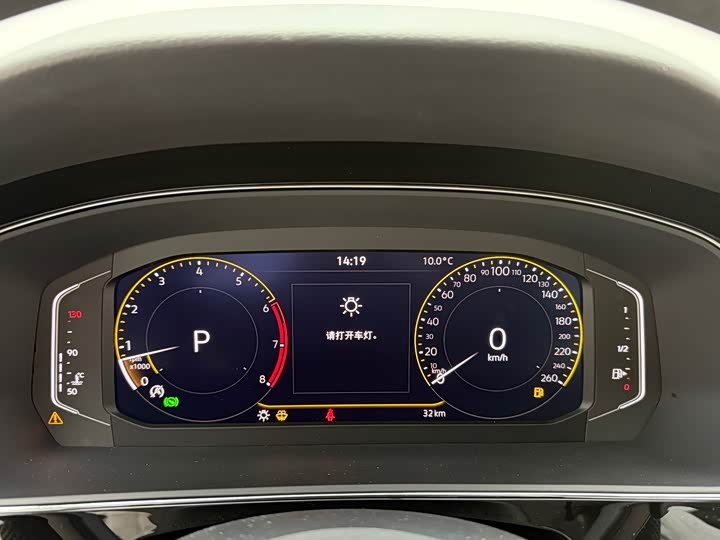 Фото 6 - Volkswagen Passat