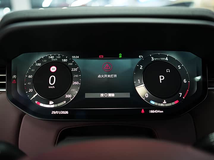 Фото 8 - Land Rover Range Rover Sport