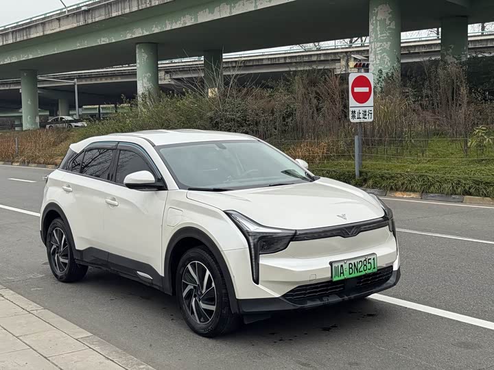 Фото 2 - Hozon U